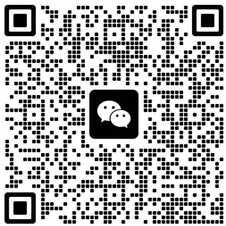 东团招新咨询群二维码
